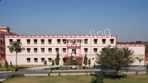 Shekhawati Public School, Jhunjhunu, Rajasthan