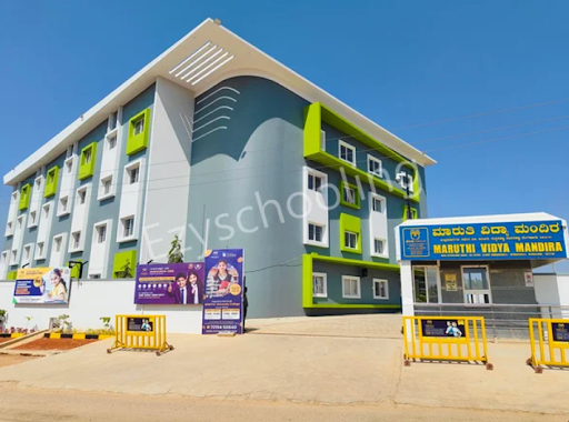 MVM School, Boarding