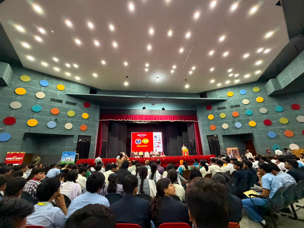 Award Ceremony By Prabhat Khabar.